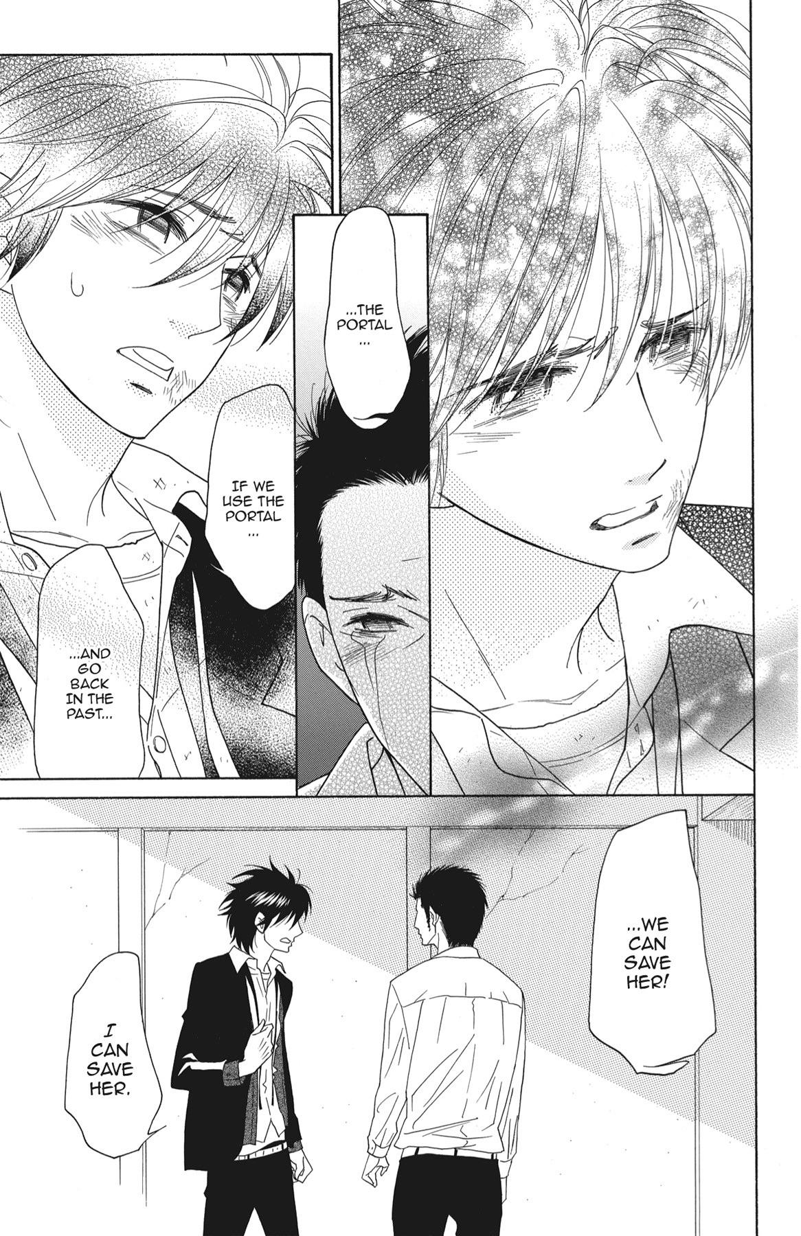 Read Shinobi Life chapter 35.1 image 68 on Lezhin