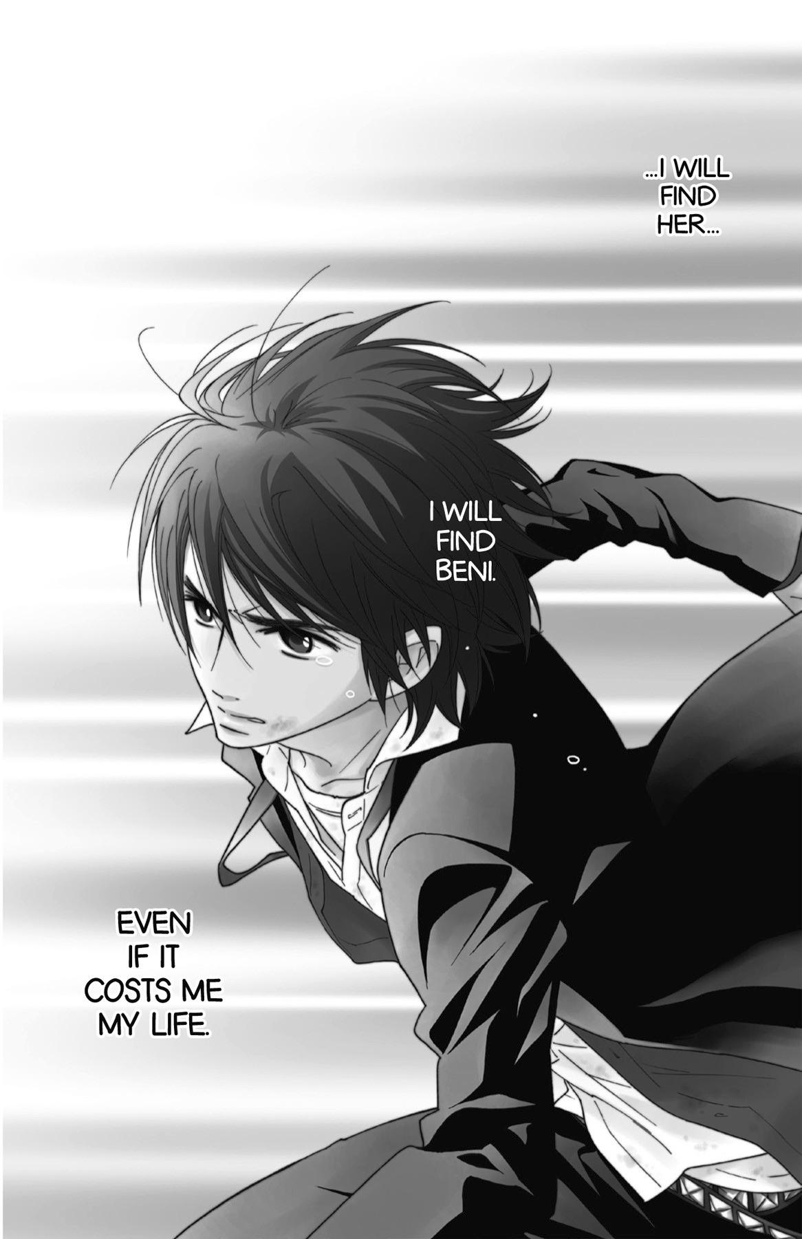 Read Shinobi Life chapter 35.1 image 7 on Lezhin