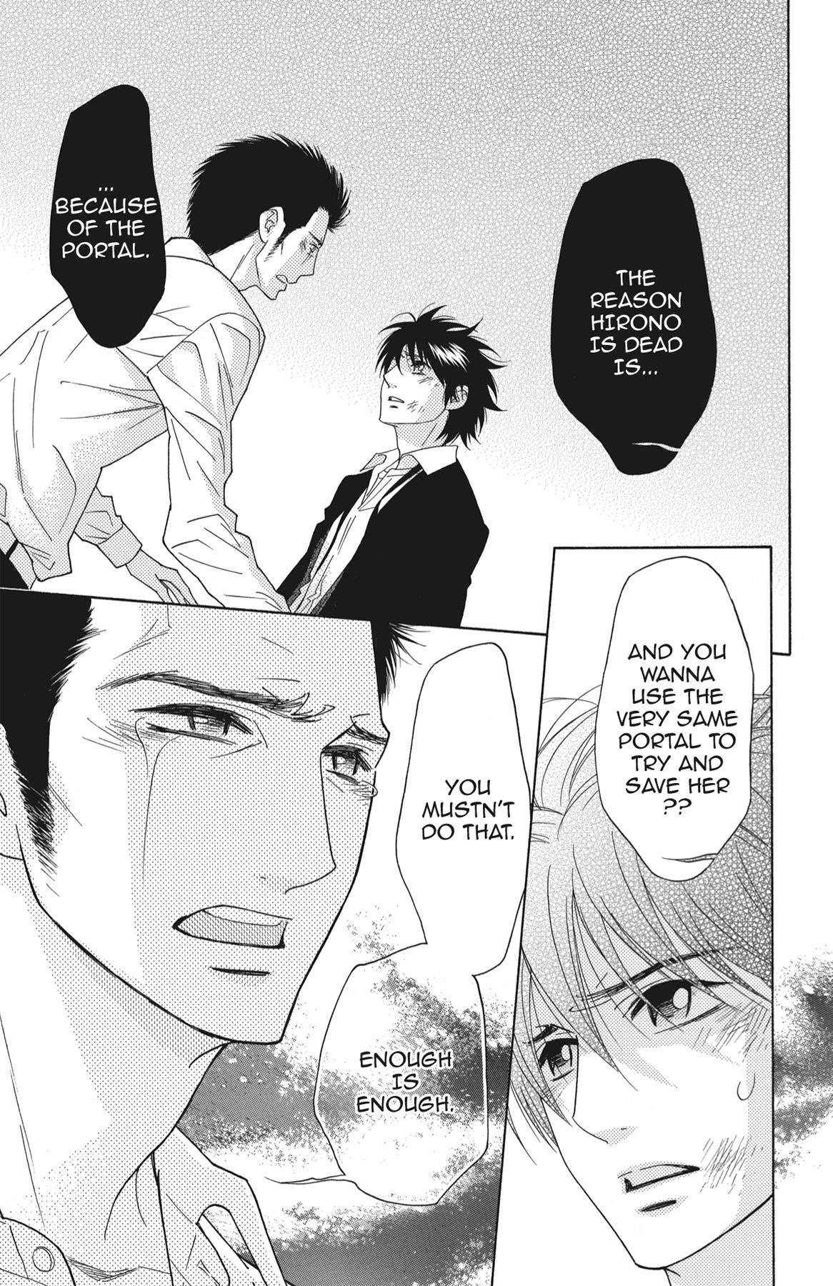 Read Shinobi Life chapter 35.1 image 70 on Lezhin