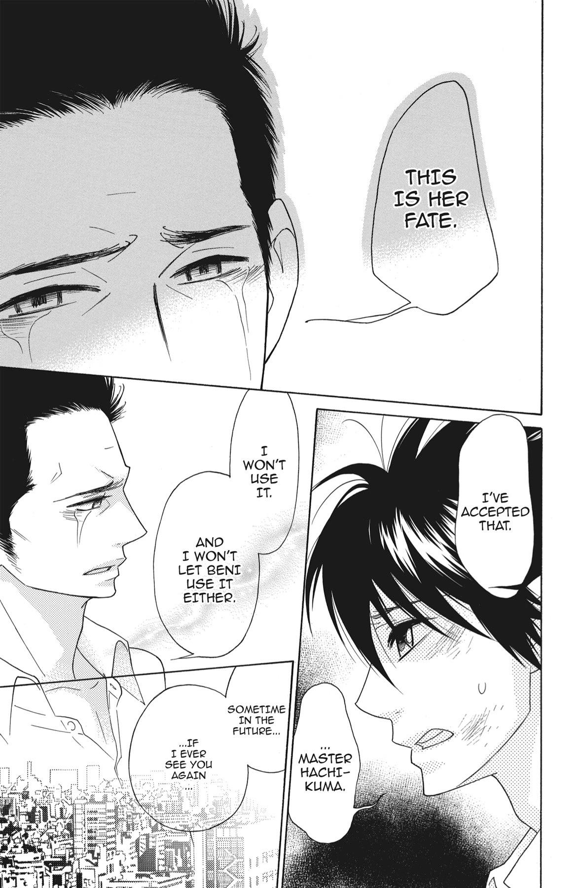 Read Shinobi Life chapter 35.1 image 72 on Lezhin