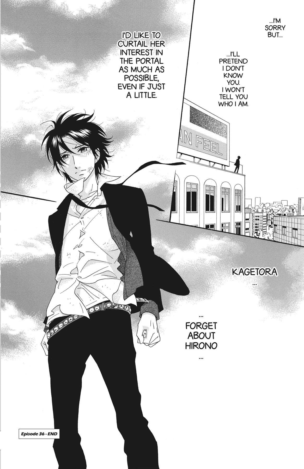 Read Shinobi Life chapter 35.1 image 73 on Lezhin