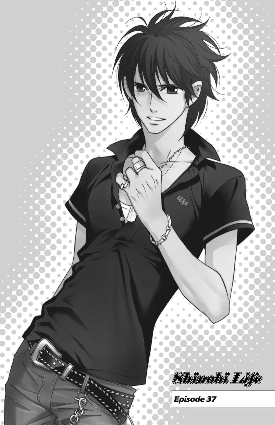 Read Shinobi Life chapter 35.1 image 74 on Lezhin
