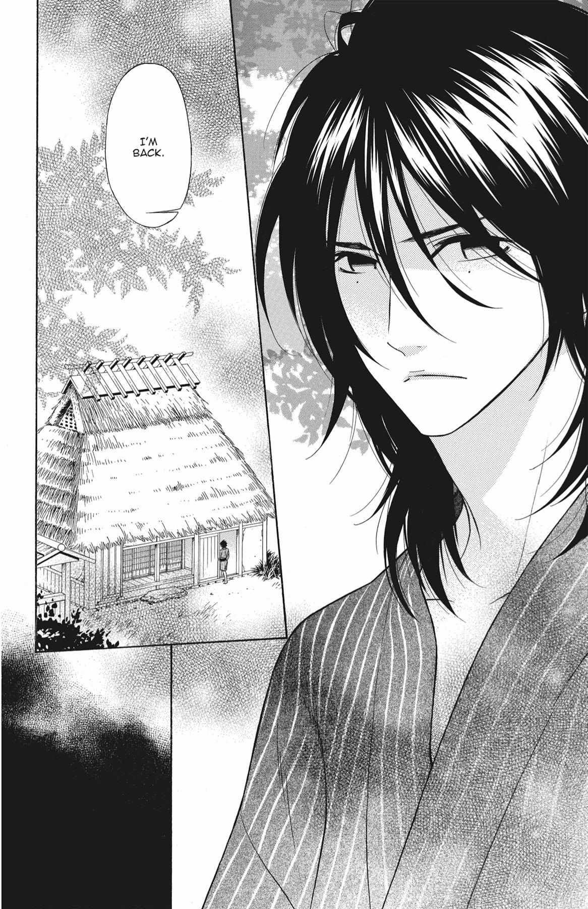 Read Shinobi Life chapter 35.1 image 75 on Lezhin