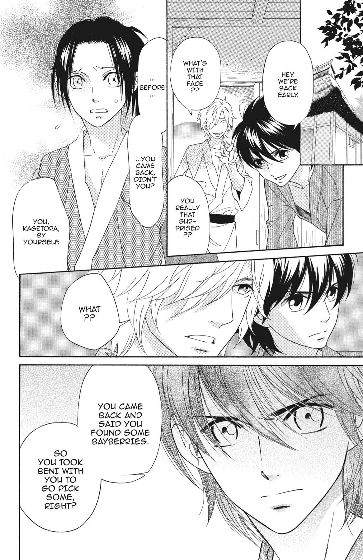 Read Shinobi Life chapter 35.1 image 83 on Lezhin