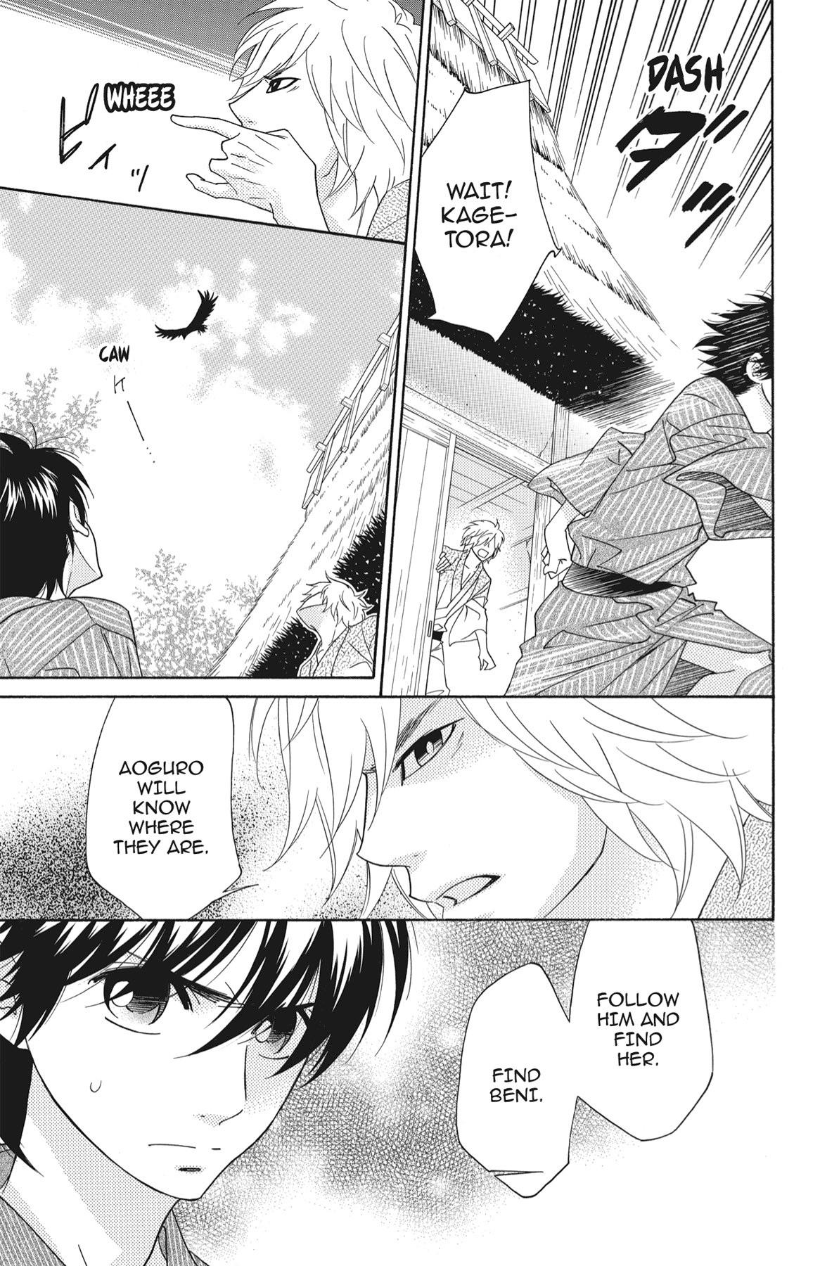 Read Shinobi Life chapter 35.1 image 84 on Lezhin