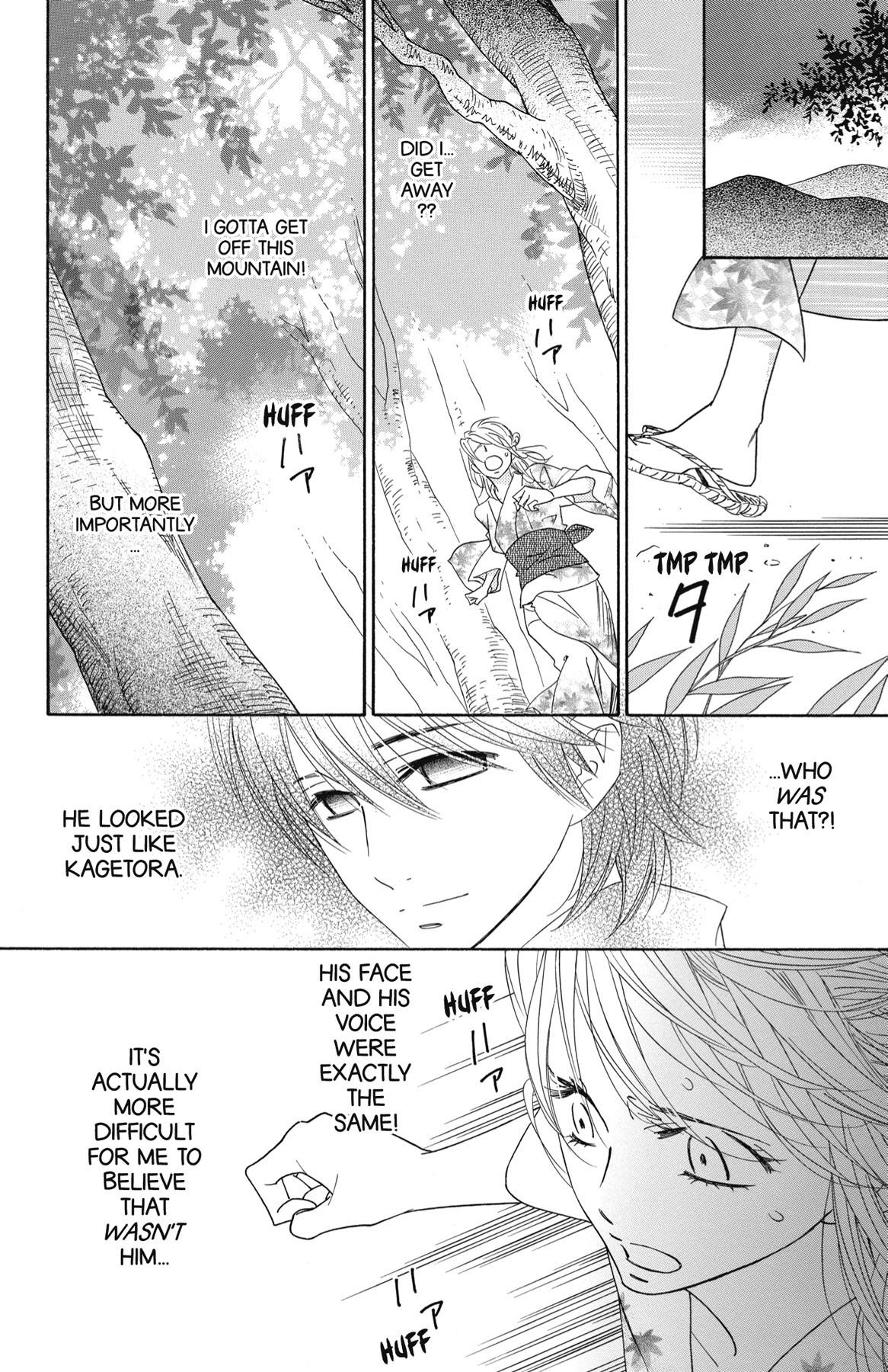 Read Shinobi Life chapter 35.1 image 85 on Lezhin