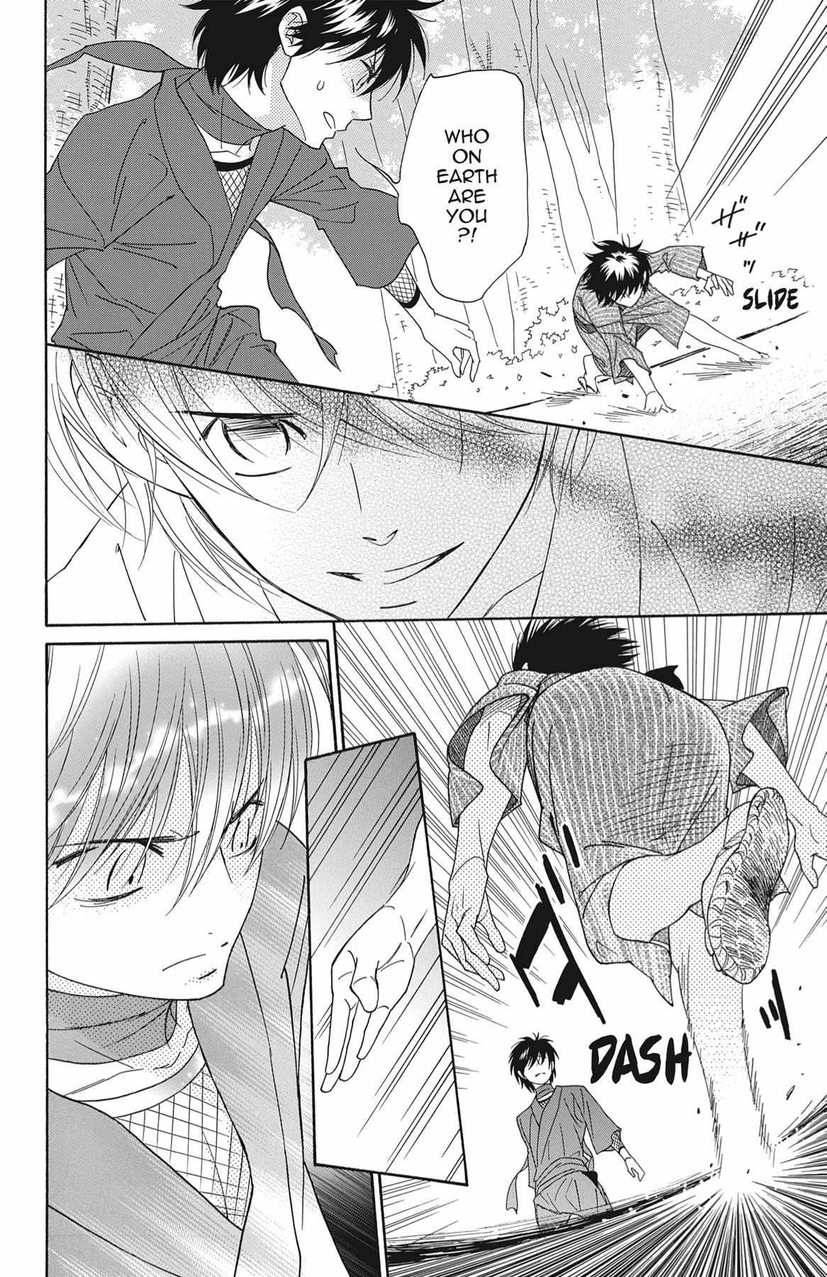 Read Shinobi Life chapter 35.1 image 93 on Lezhin