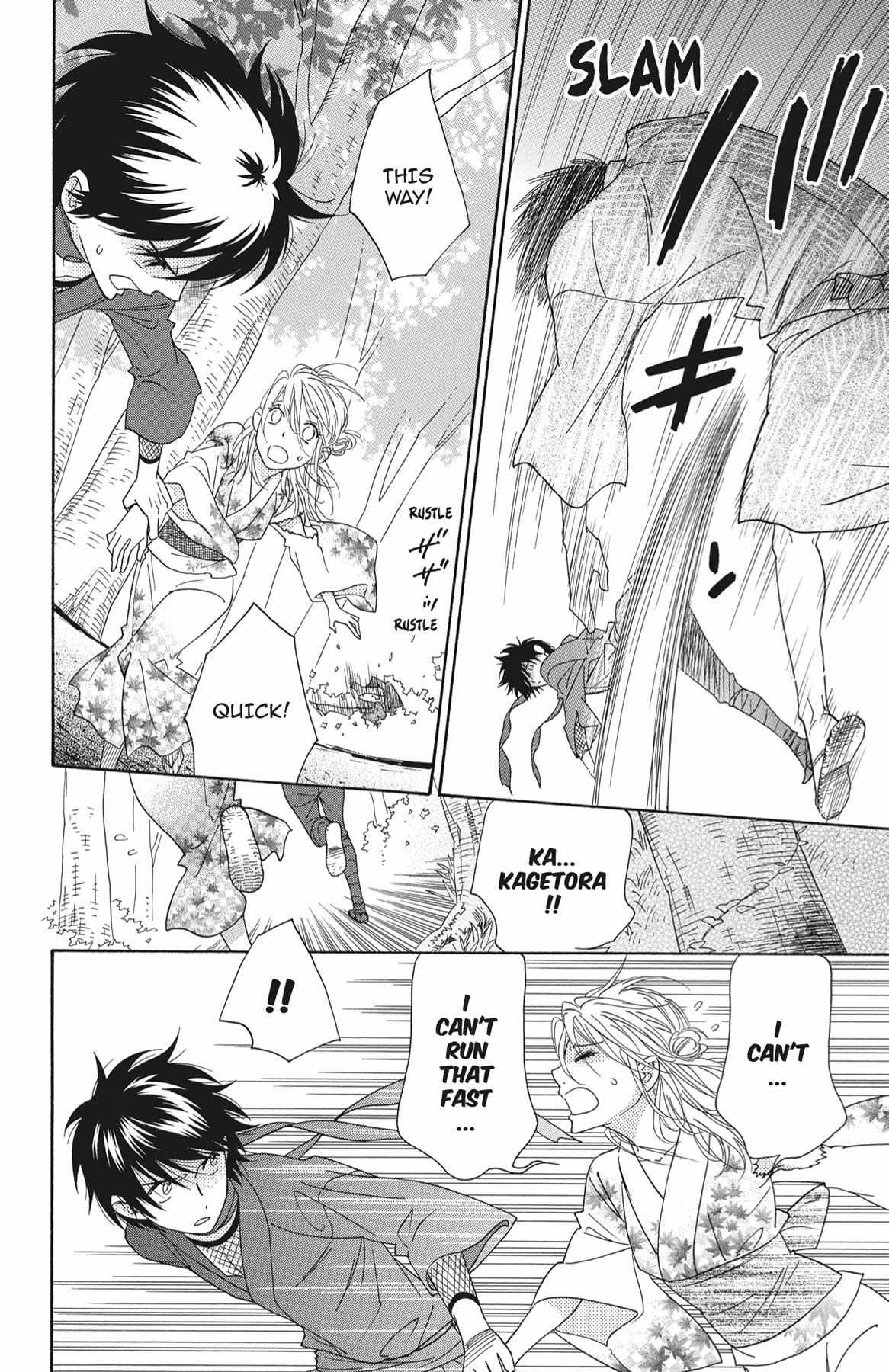 Read Shinobi Life chapter 35.1 image 95 on Lezhin