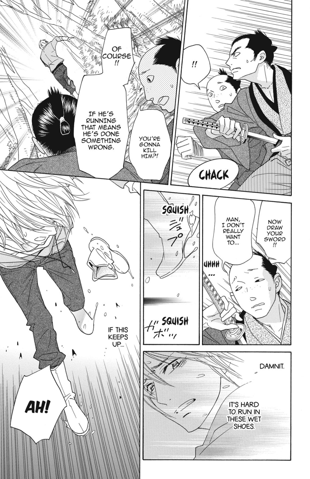 Read Shinobi Life chapter 35 image 11 on Lezhin