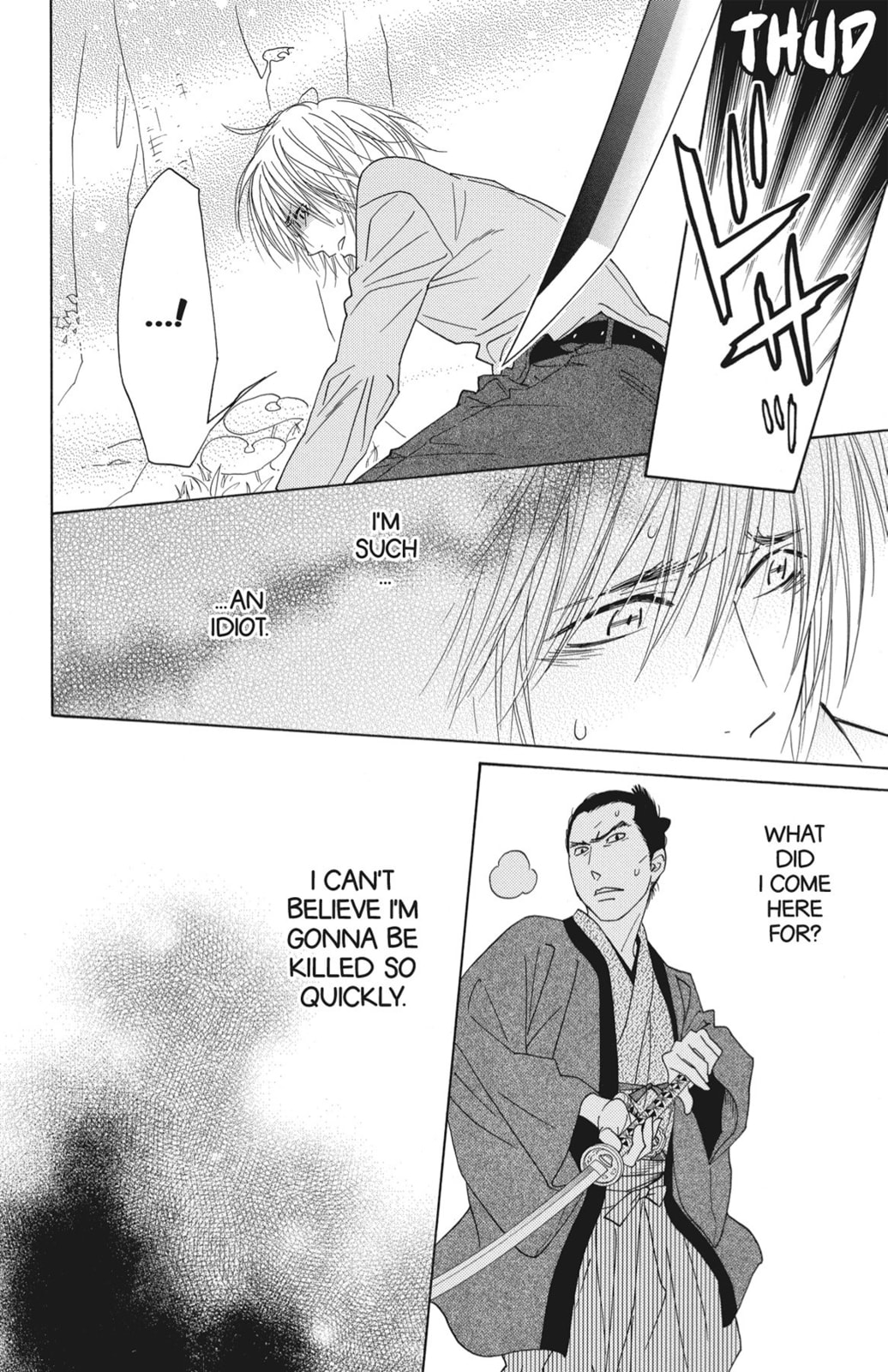 Read Shinobi Life chapter 35 image 12 on Lezhin