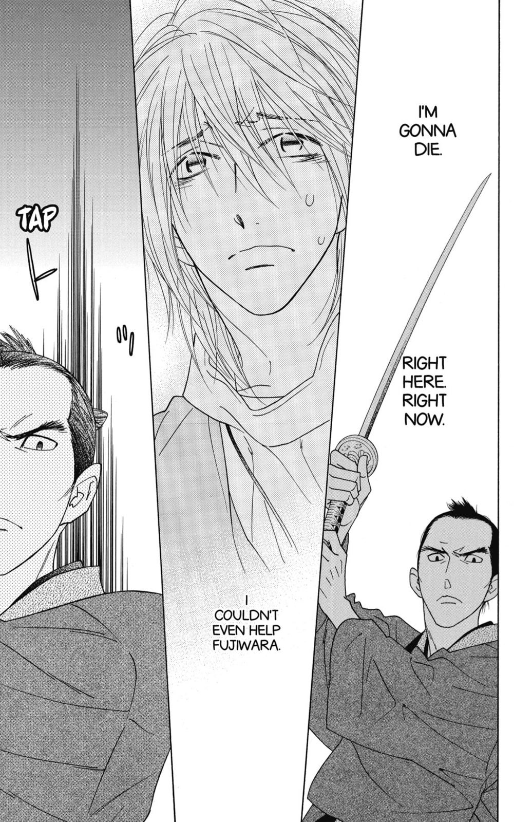 Read Shinobi Life chapter 35 image 13 on Lezhin