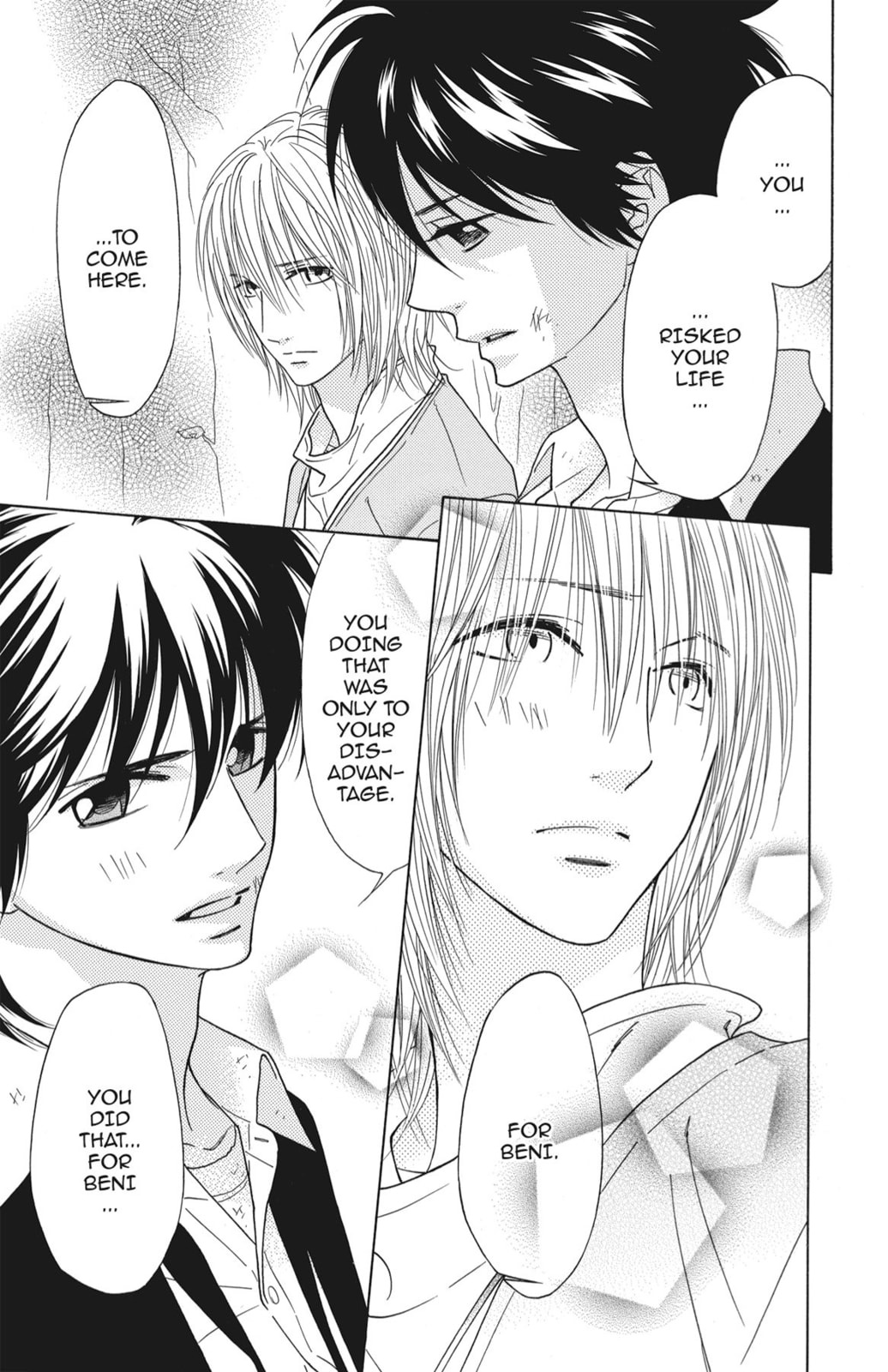 Read Shinobi Life chapter 35 image 25 on Lezhin