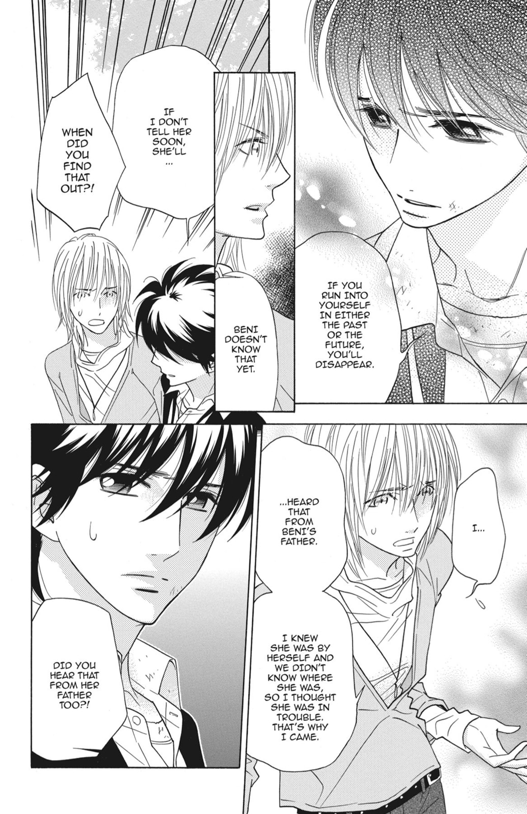 Read Shinobi Life chapter 35 image 28 on Lezhin