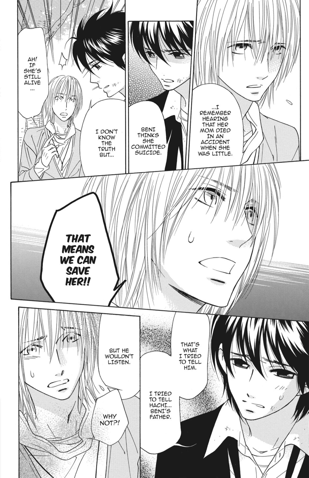 Read Shinobi Life chapter 35 image 30 on Lezhin