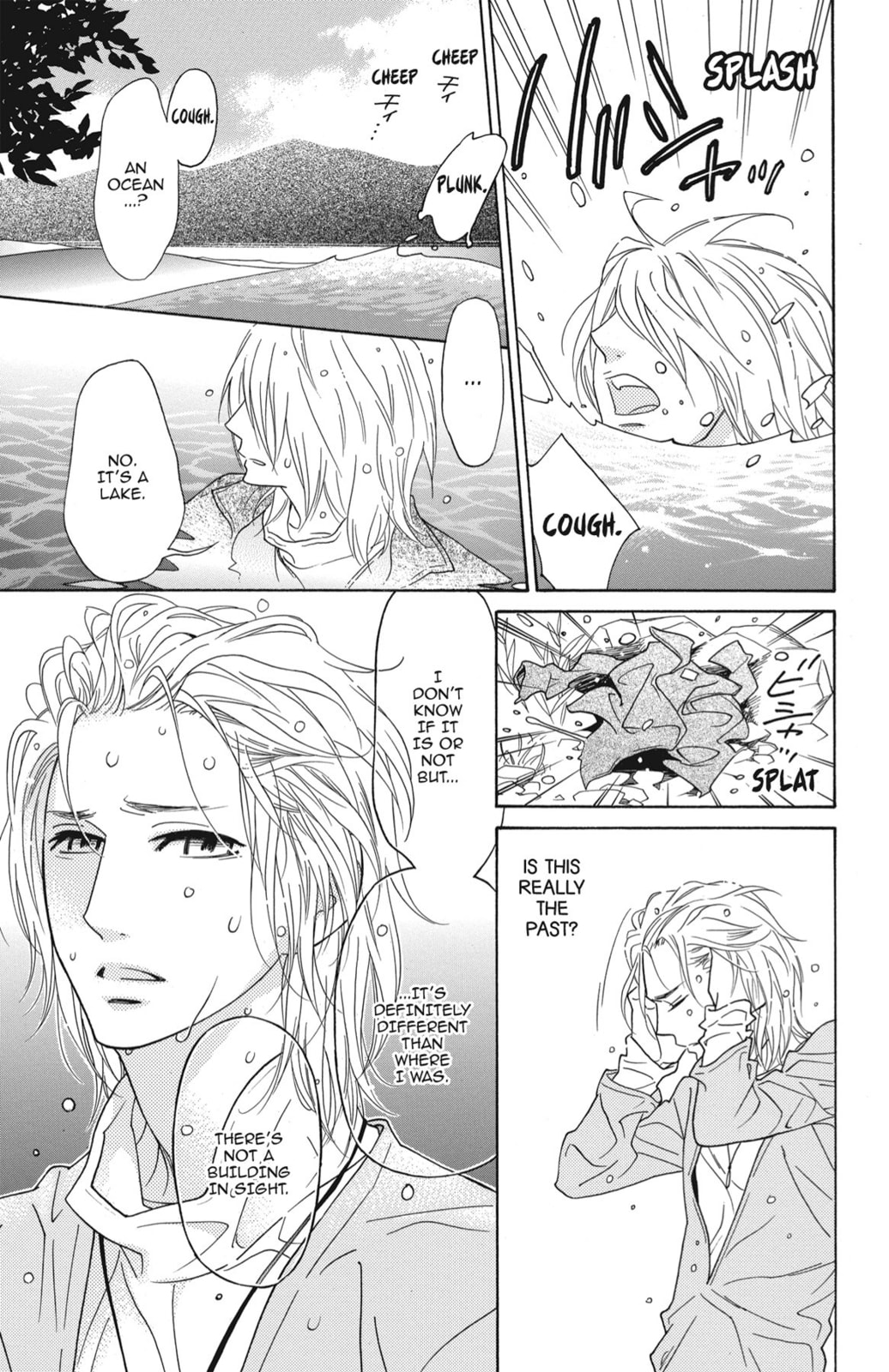 Read Shinobi Life chapter 35 image 5 on Lezhin