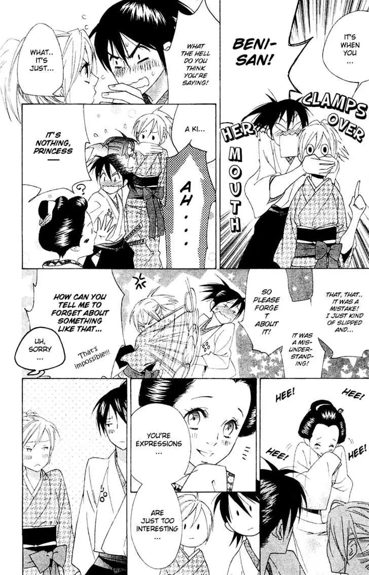 Read Shinobi Life chapter 4 image 10 on Lezhin