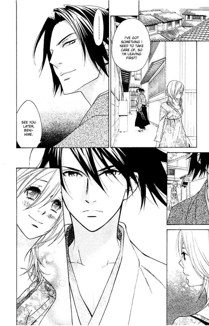 Read Shinobi Life chapter 4 image 2 on Lezhin