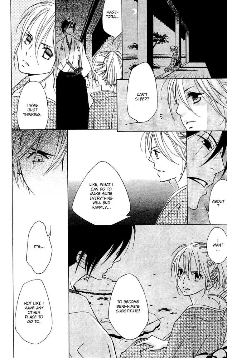 Read Shinobi Life chapter 4 image 20 on Lezhin