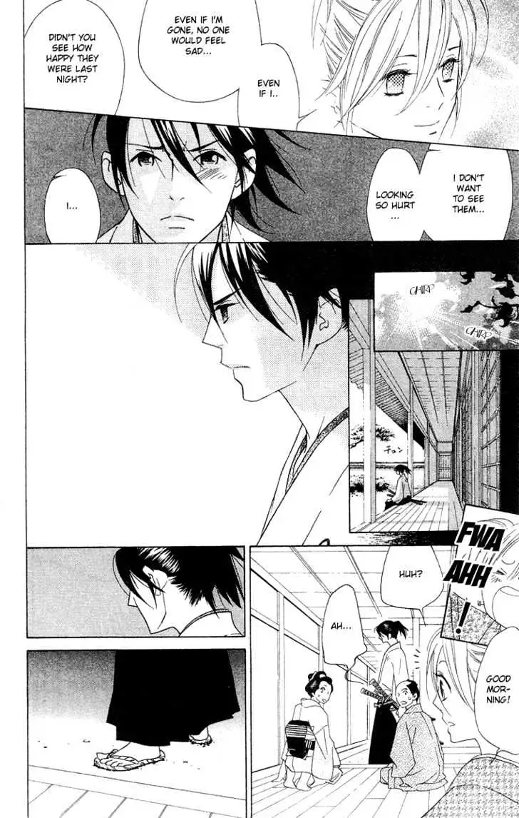 Read Shinobi Life chapter 4 image 22 on Lezhin