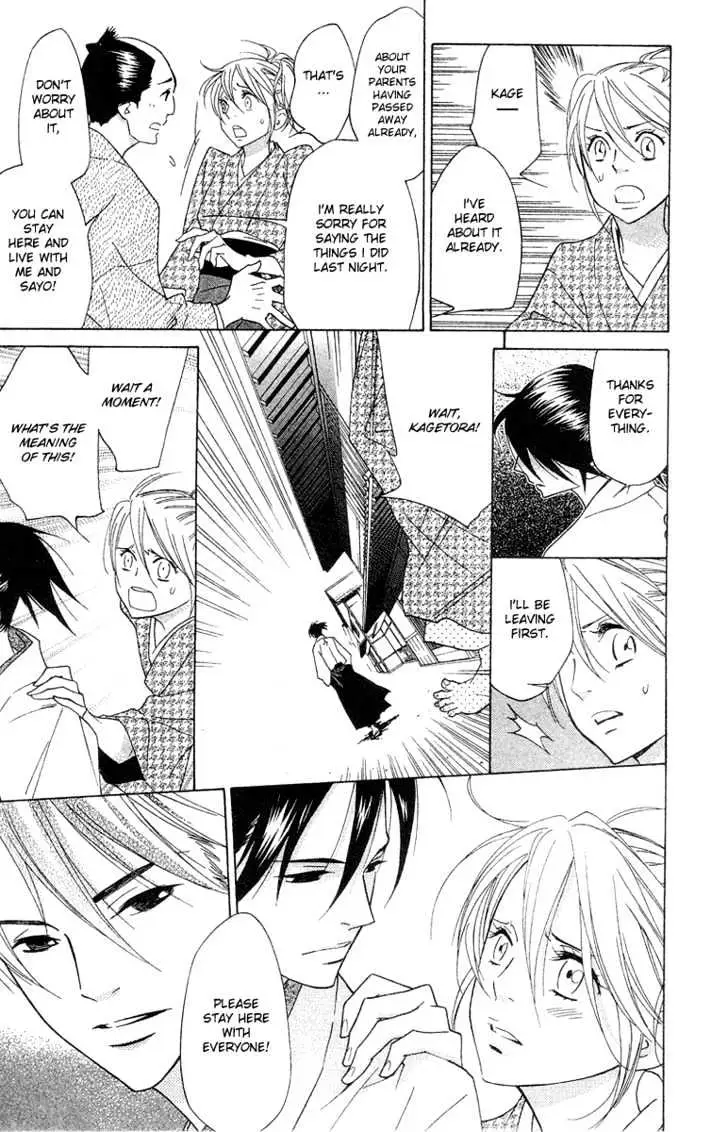Read Shinobi Life chapter 4 image 23 on Lezhin