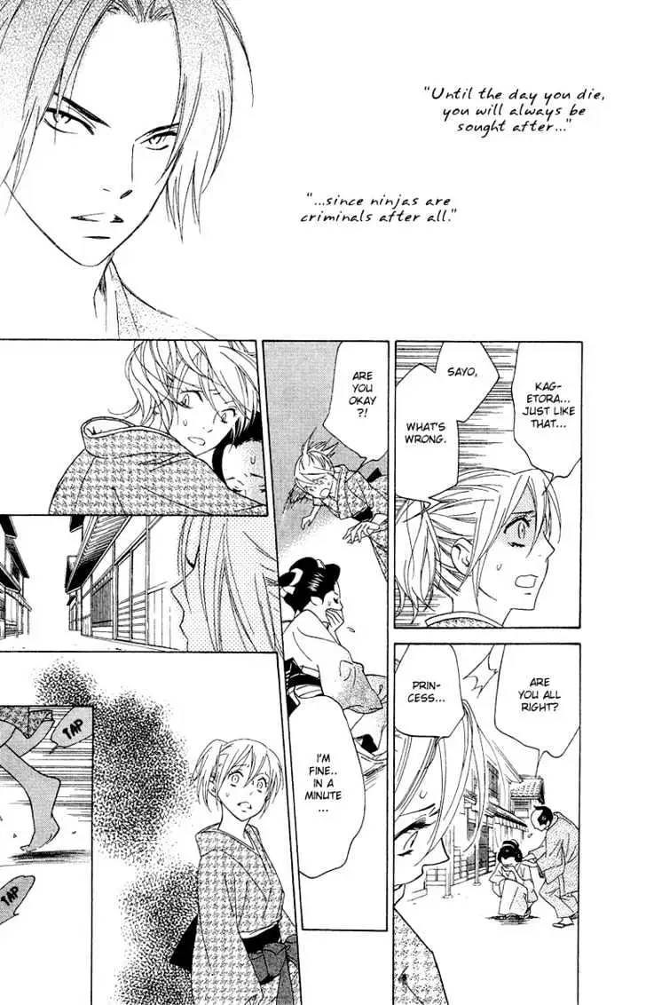Read Shinobi Life chapter 4 image 25 on Lezhin