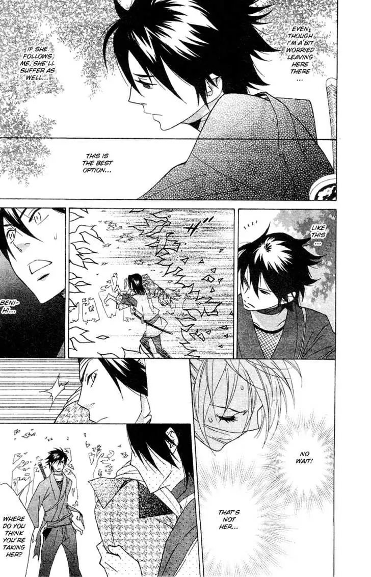 Read Shinobi Life chapter 4 image 27 on Lezhin