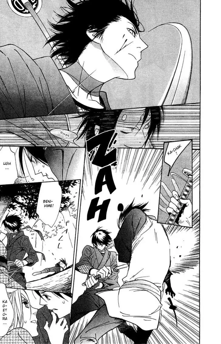 Read Shinobi Life chapter 4 image 29 on Lezhin