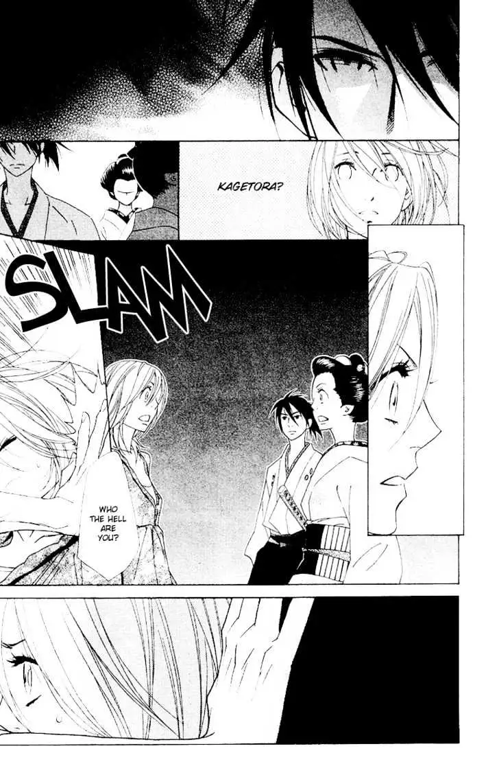 Read Shinobi Life chapter 4 image 3 on Lezhin