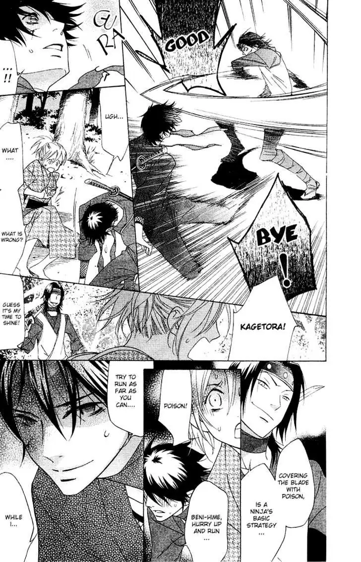 Read Shinobi Life chapter 4 image 31 on Lezhin