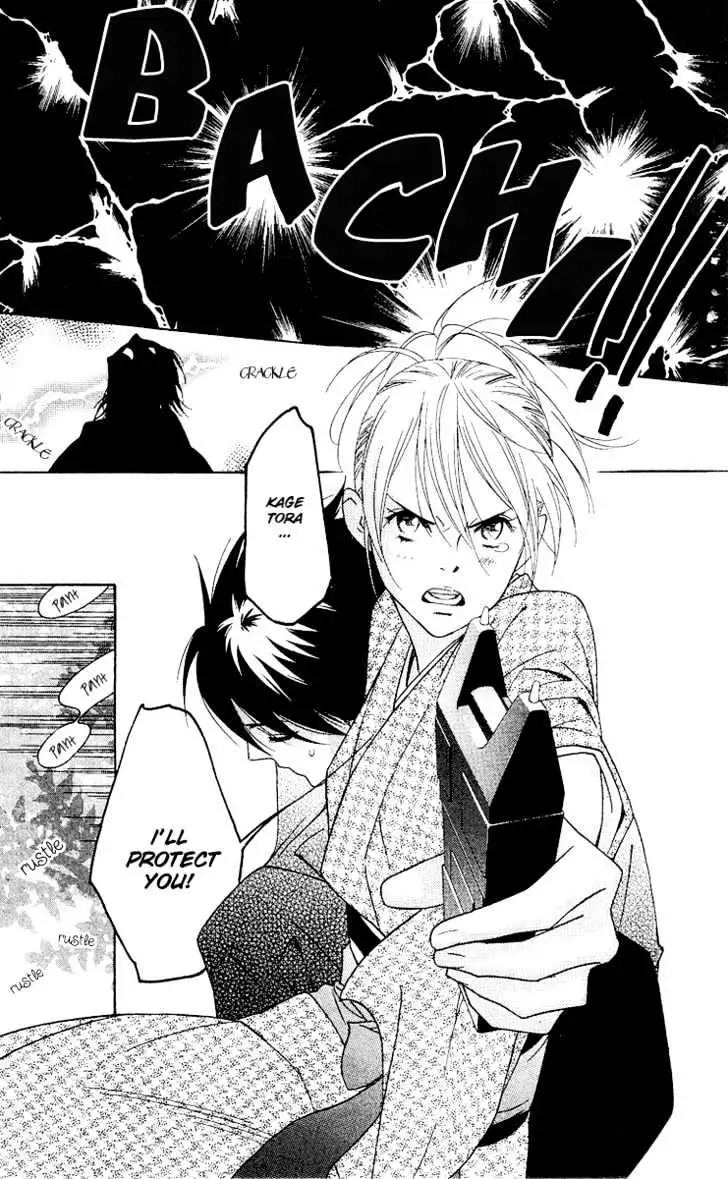 Read Shinobi Life chapter 4 image 33 on Lezhin