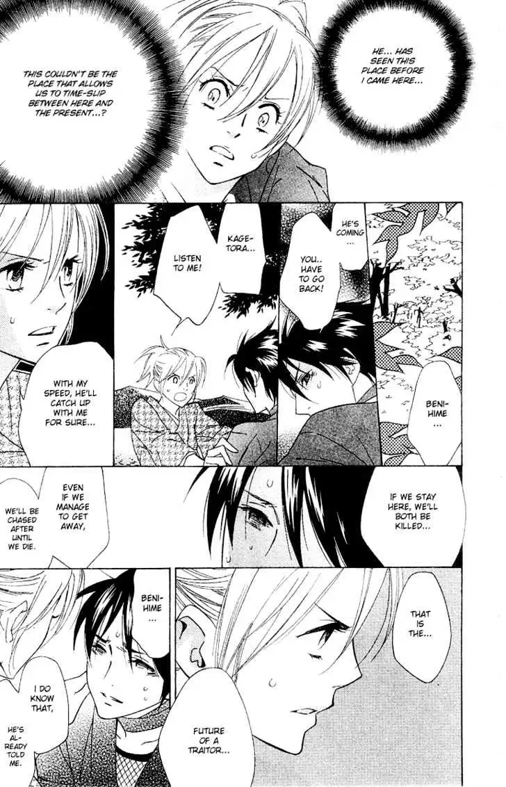 Read Shinobi Life chapter 4 image 35 on Lezhin
