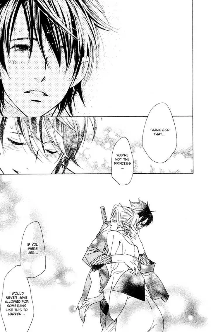 Read Shinobi Life chapter 4 image 37 on Lezhin