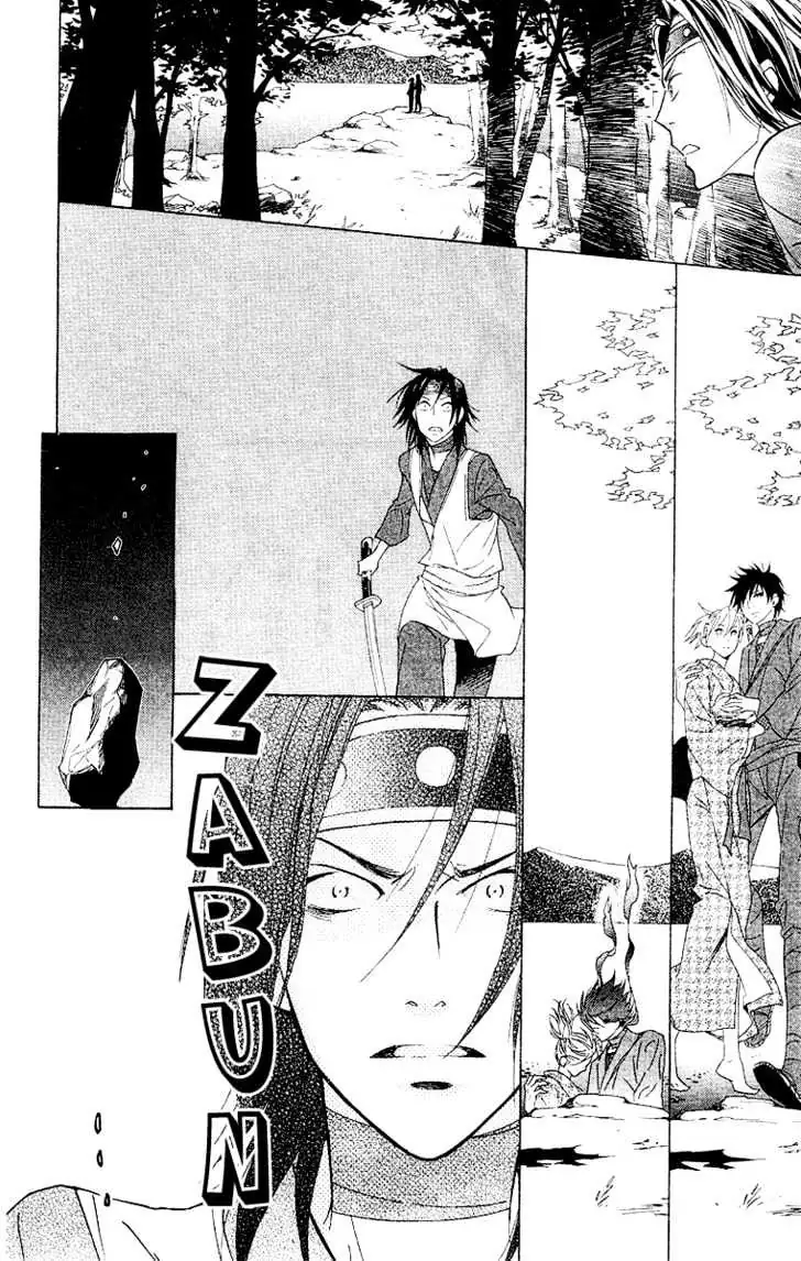 Read Shinobi Life chapter 4 image 38 on Lezhin