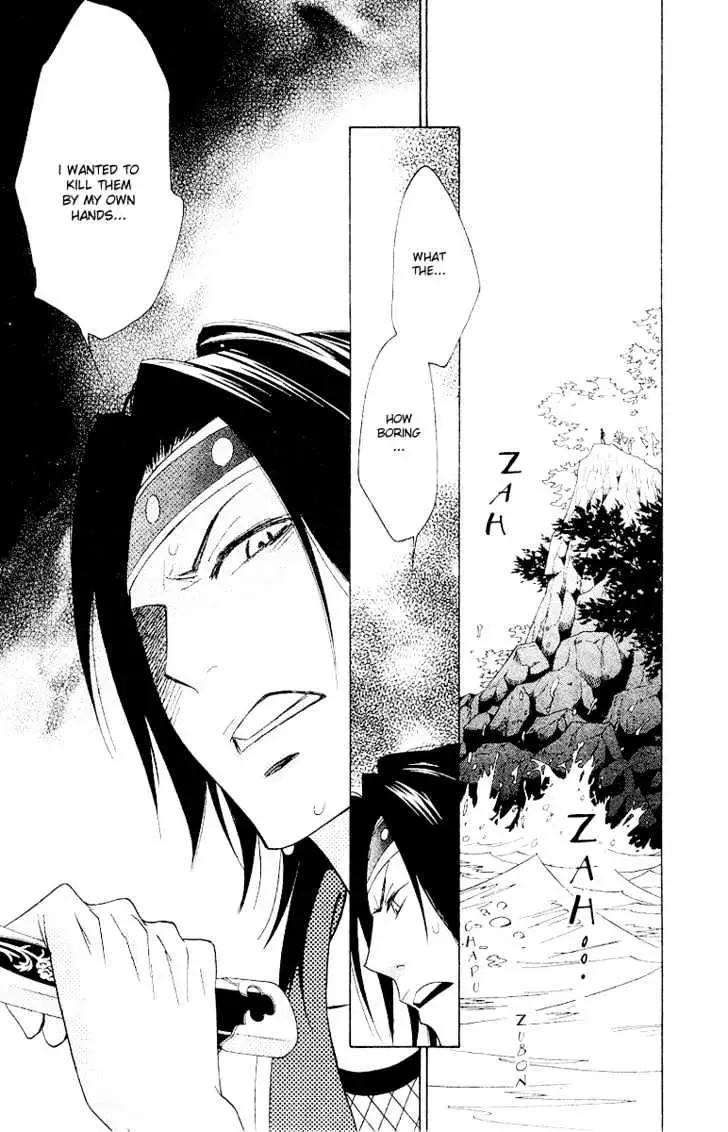 Read Shinobi Life chapter 4 image 39 on Lezhin
