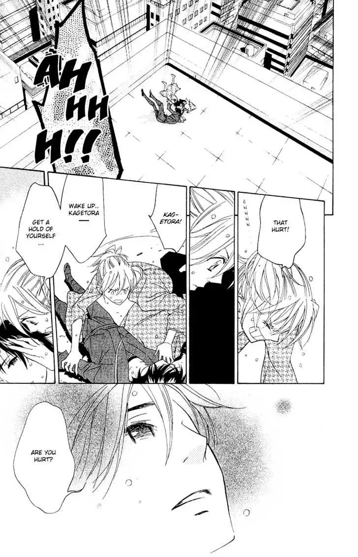 Read Shinobi Life chapter 4 image 41 on Lezhin