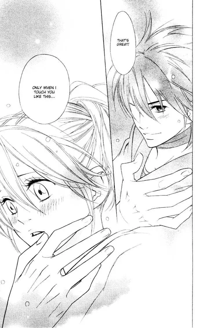 Read Shinobi Life chapter 4 image 43 on Lezhin