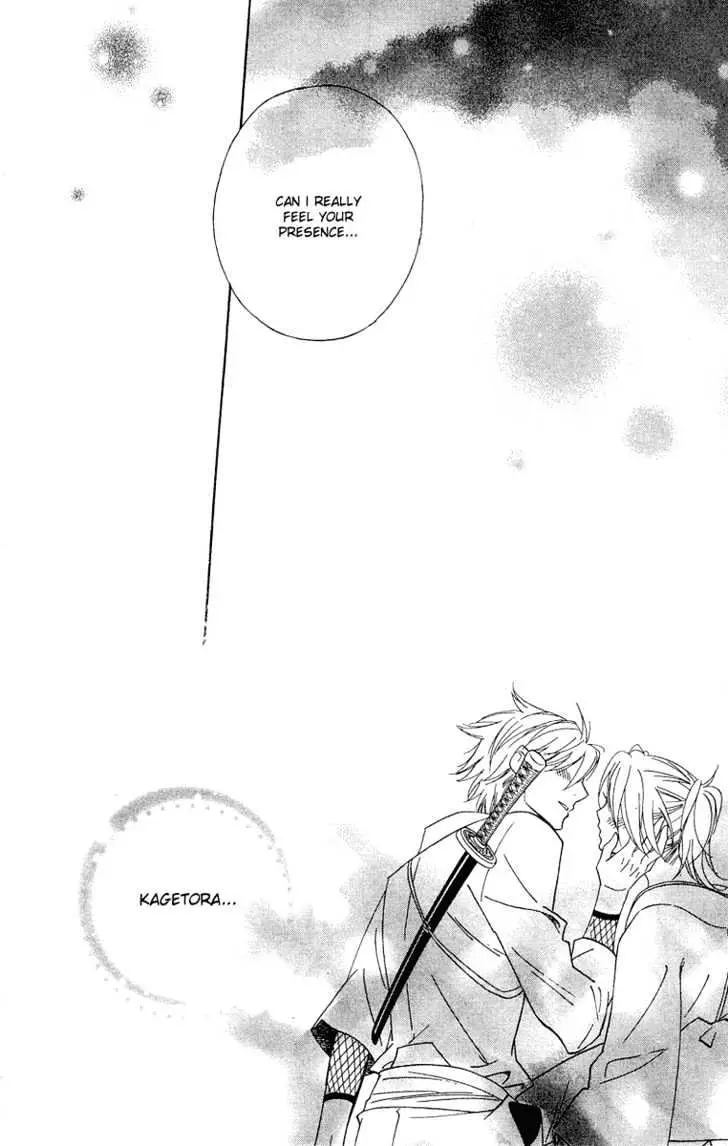 Read Shinobi Life chapter 4 image 44 on Lezhin