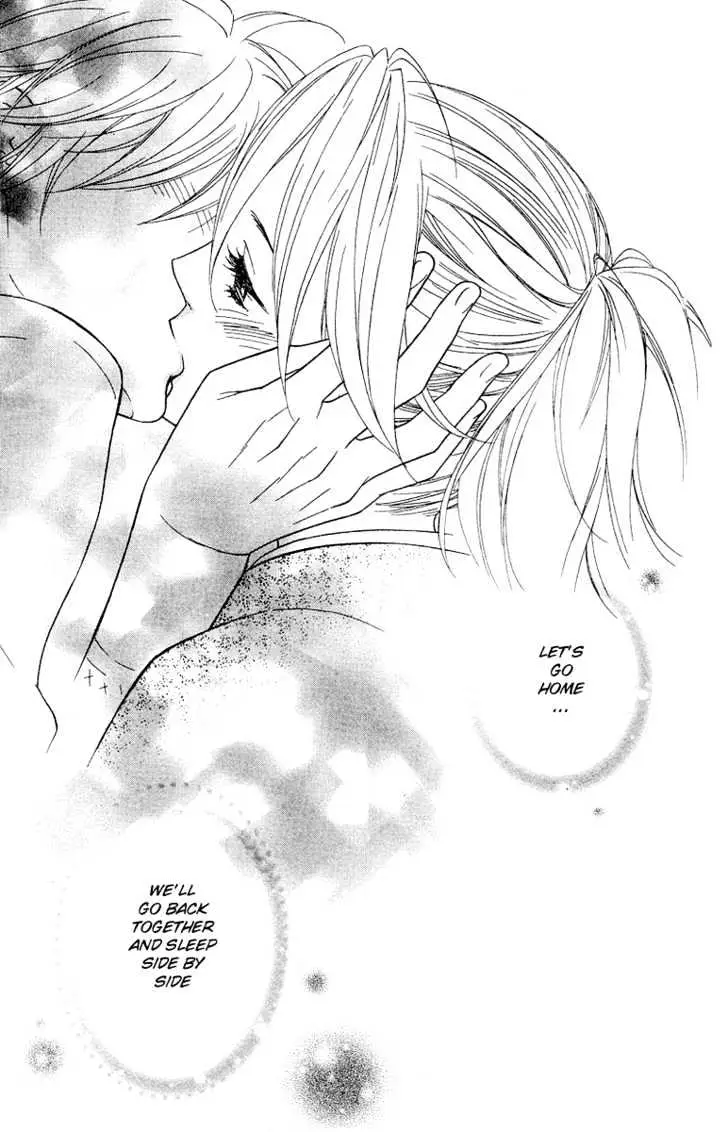 Read Shinobi Life chapter 4 image 45 on Lezhin