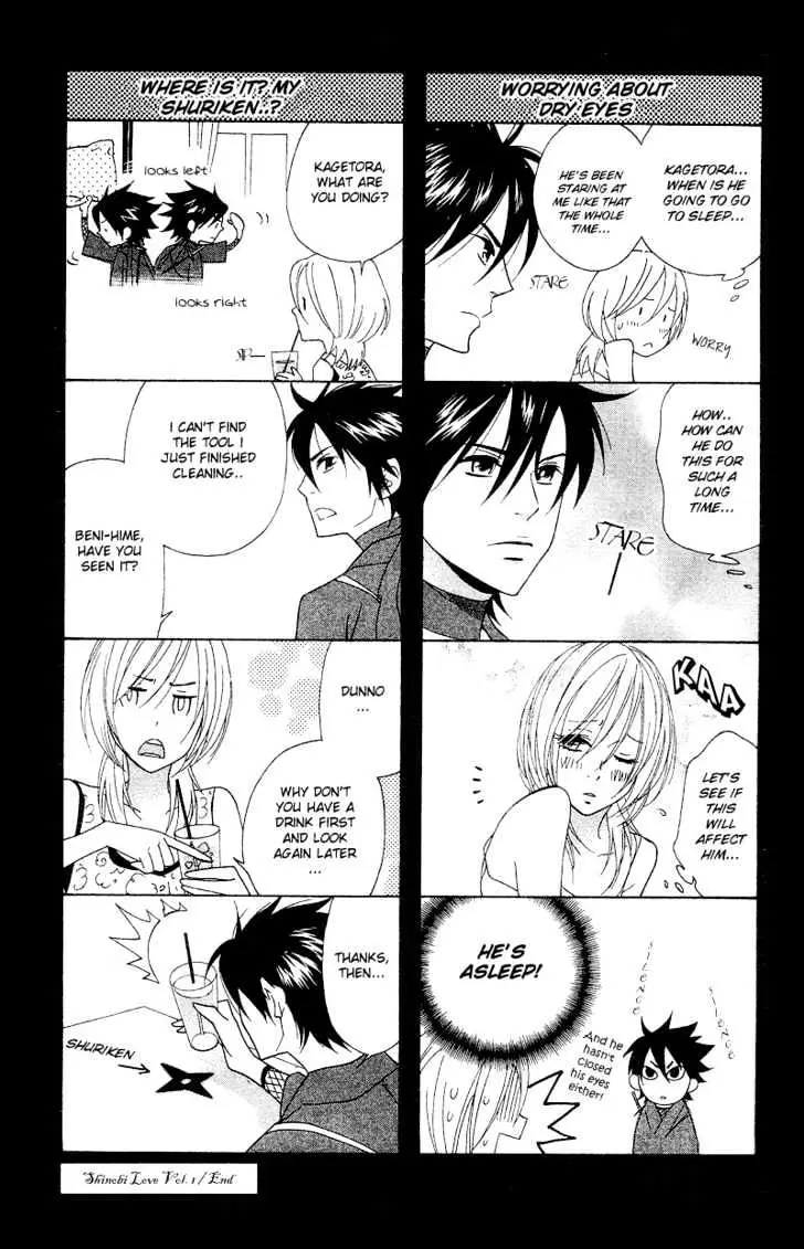 Read Shinobi Life chapter 4 image 47 on Lezhin