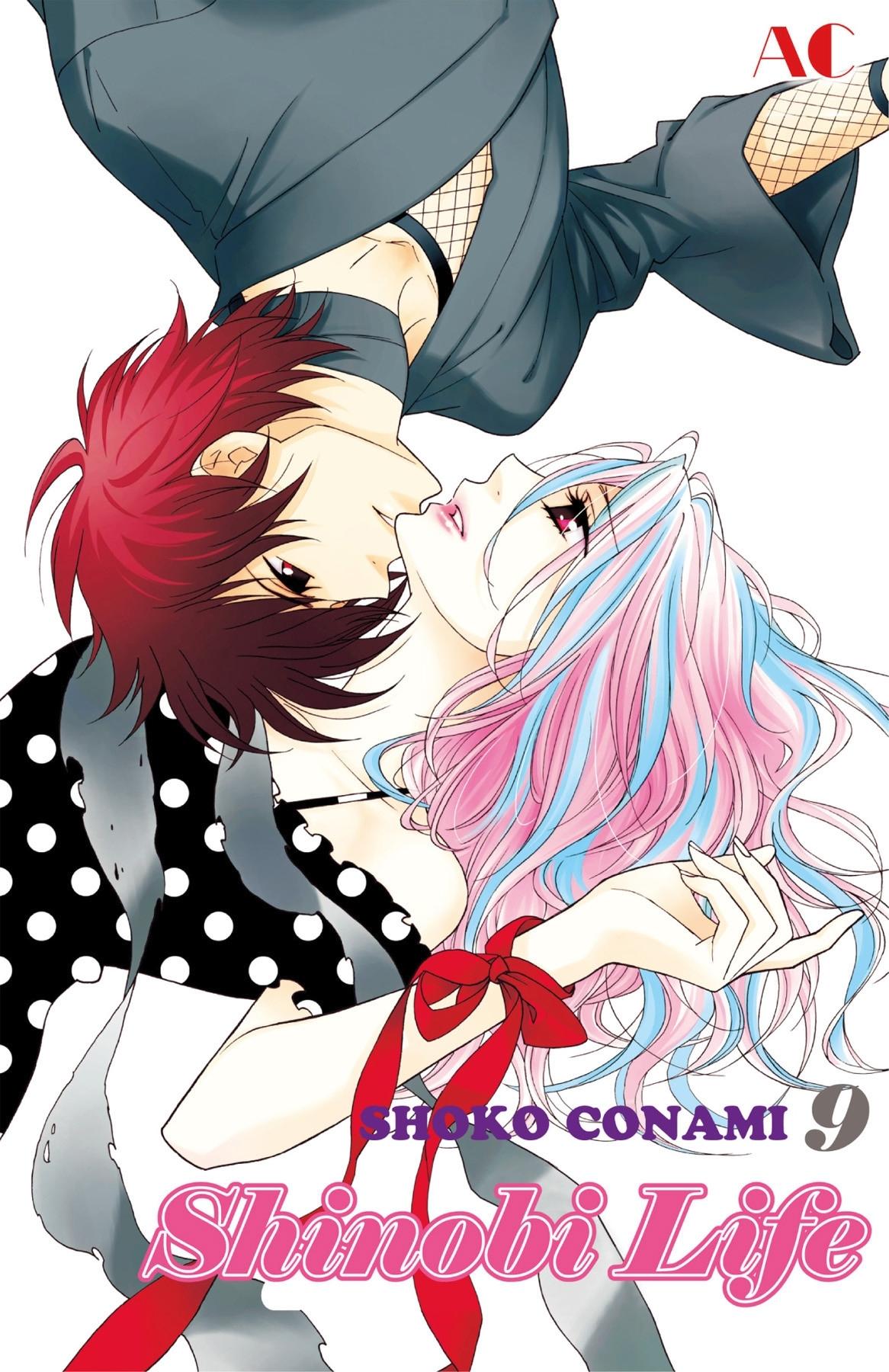 Read Shinobi Life chapter 40.1 image 1 on Lezhin
