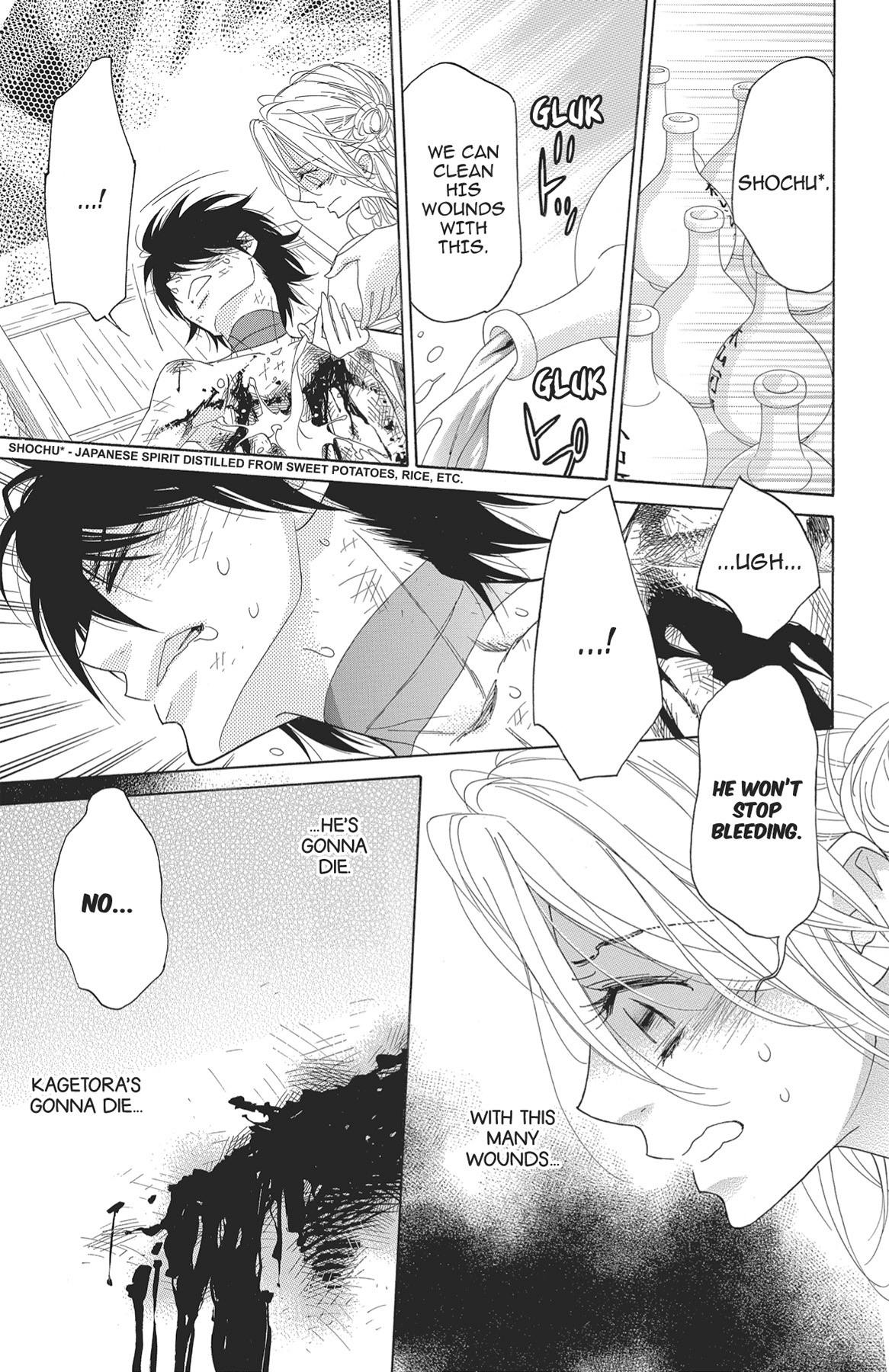 Read Shinobi Life chapter 40.1 image 100 on Lezhin
