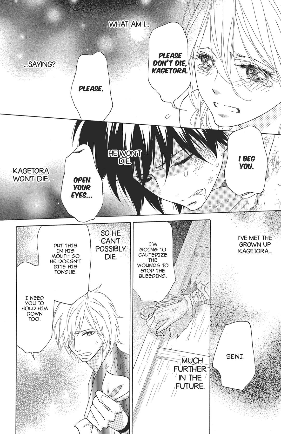 Read Shinobi Life chapter 40.1 image 101 on Lezhin