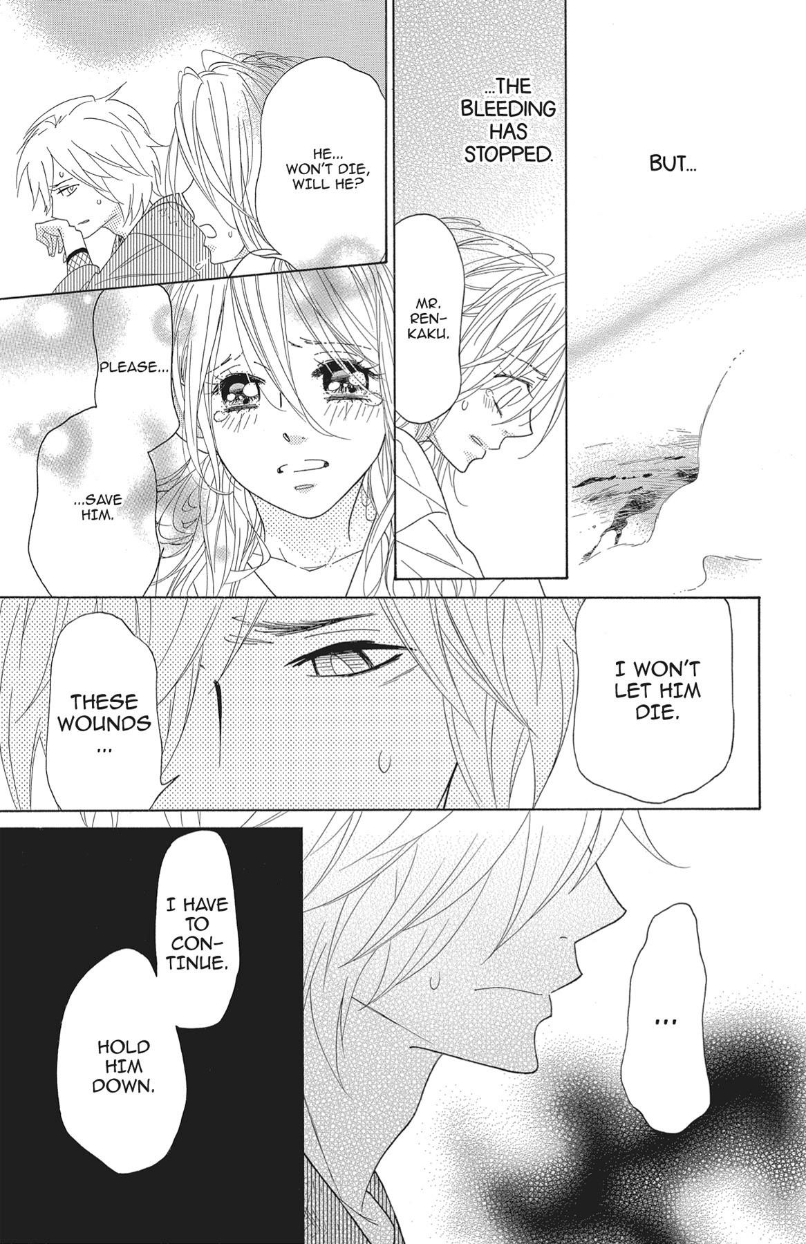 Read Shinobi Life chapter 40.1 image 104 on Lezhin
