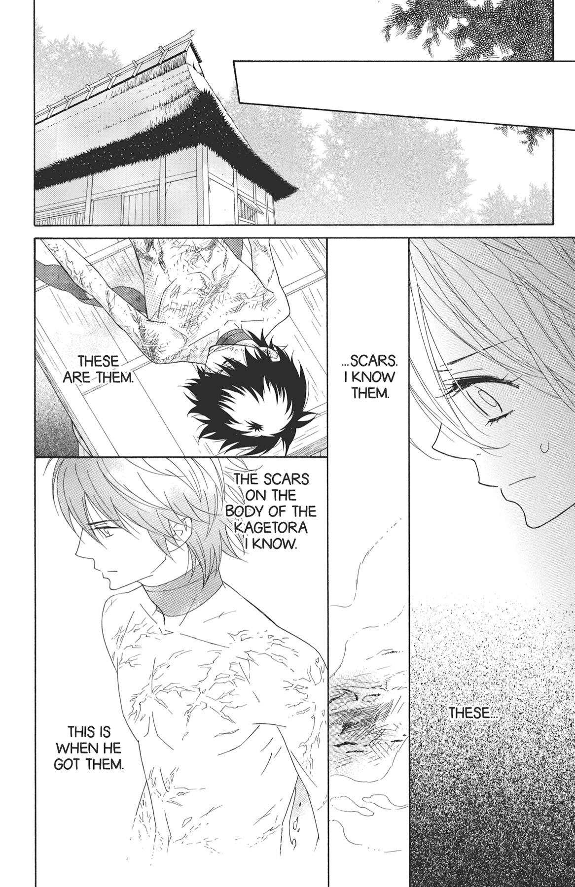 Read Shinobi Life chapter 40.1 image 105 on Lezhin