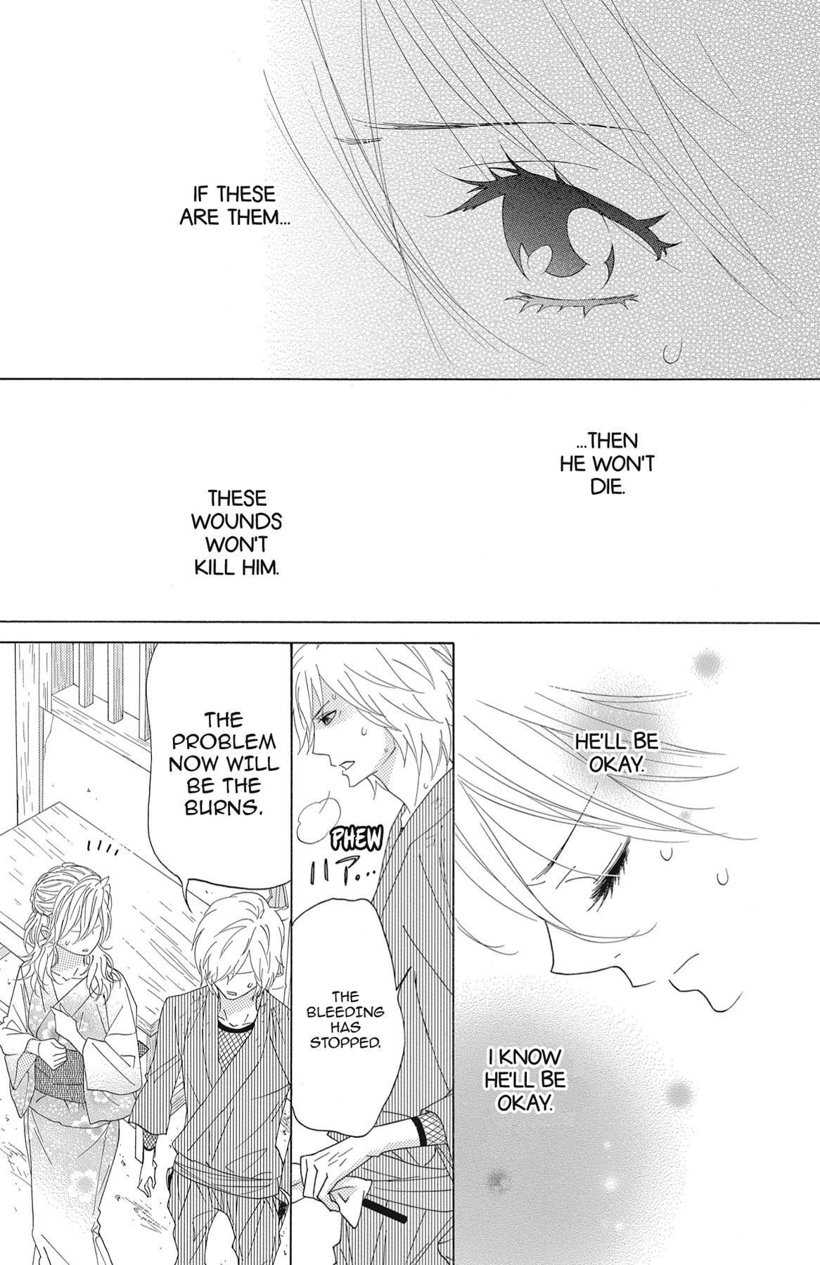 Read Shinobi Life chapter 40.1 image 106 on Lezhin