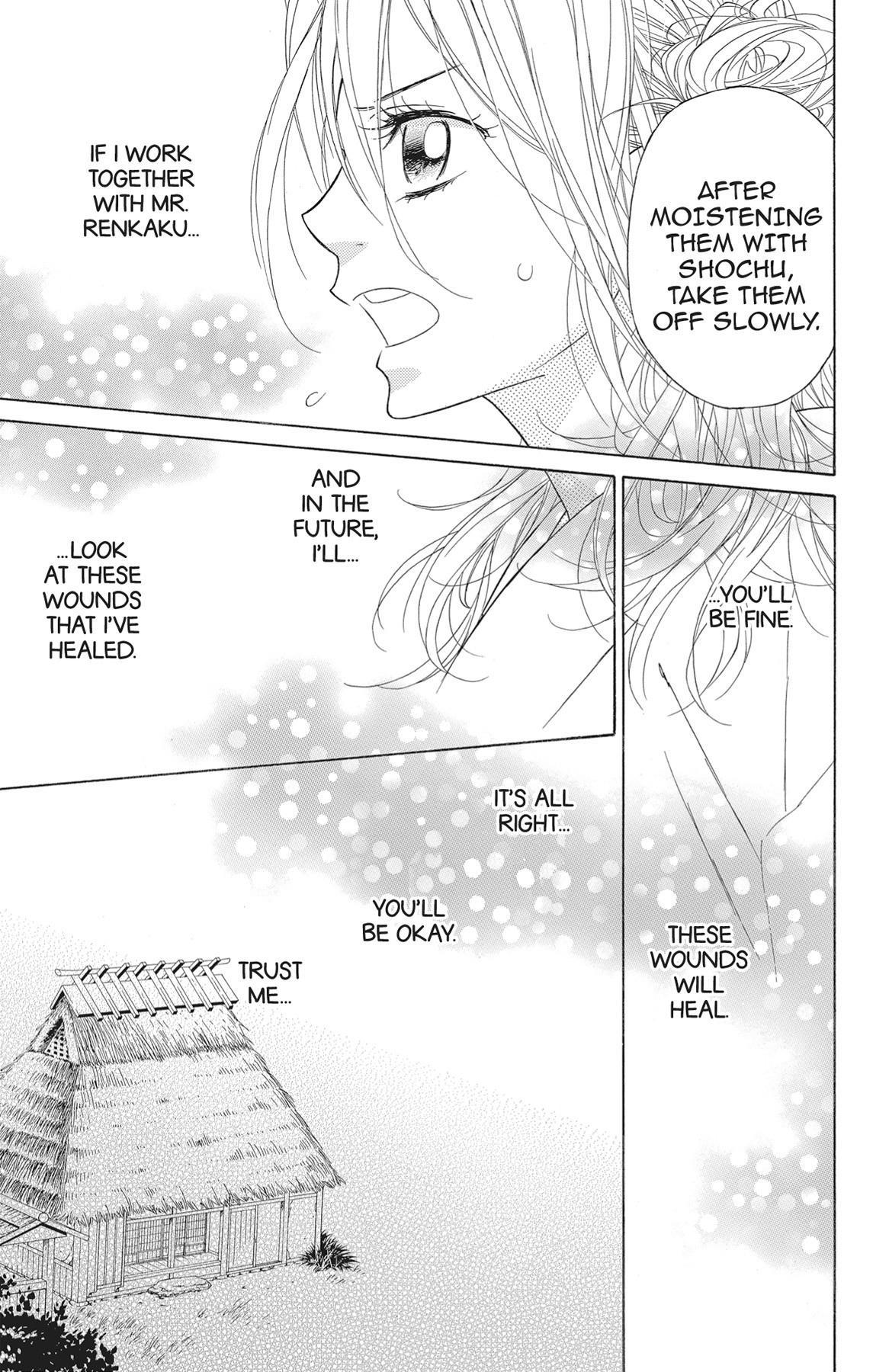 Read Shinobi Life chapter 40.1 image 110 on Lezhin