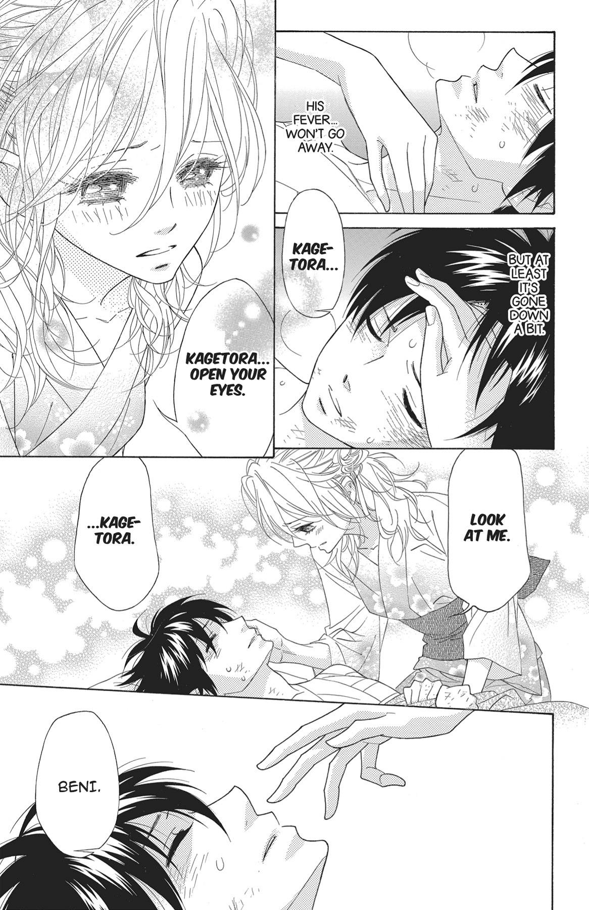 Read Shinobi Life chapter 40.1 image 114 on Lezhin