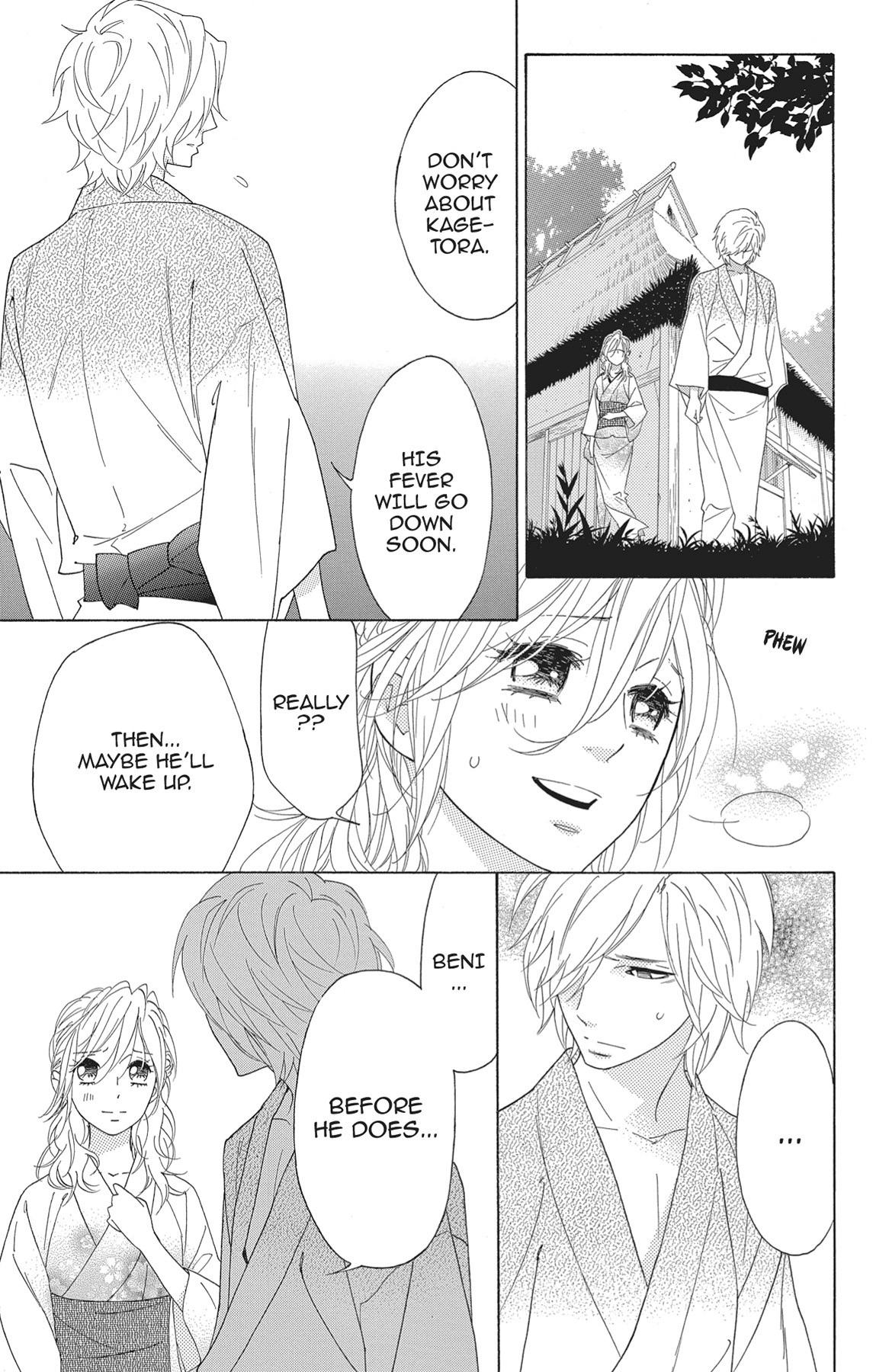 Read Shinobi Life chapter 40.1 image 116 on Lezhin