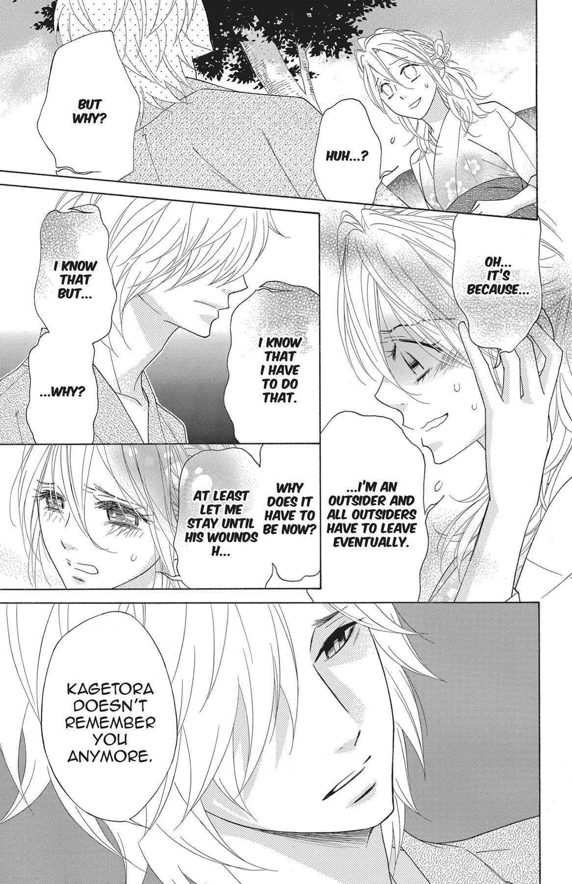 Read Shinobi Life chapter 40.1 image 118 on Lezhin