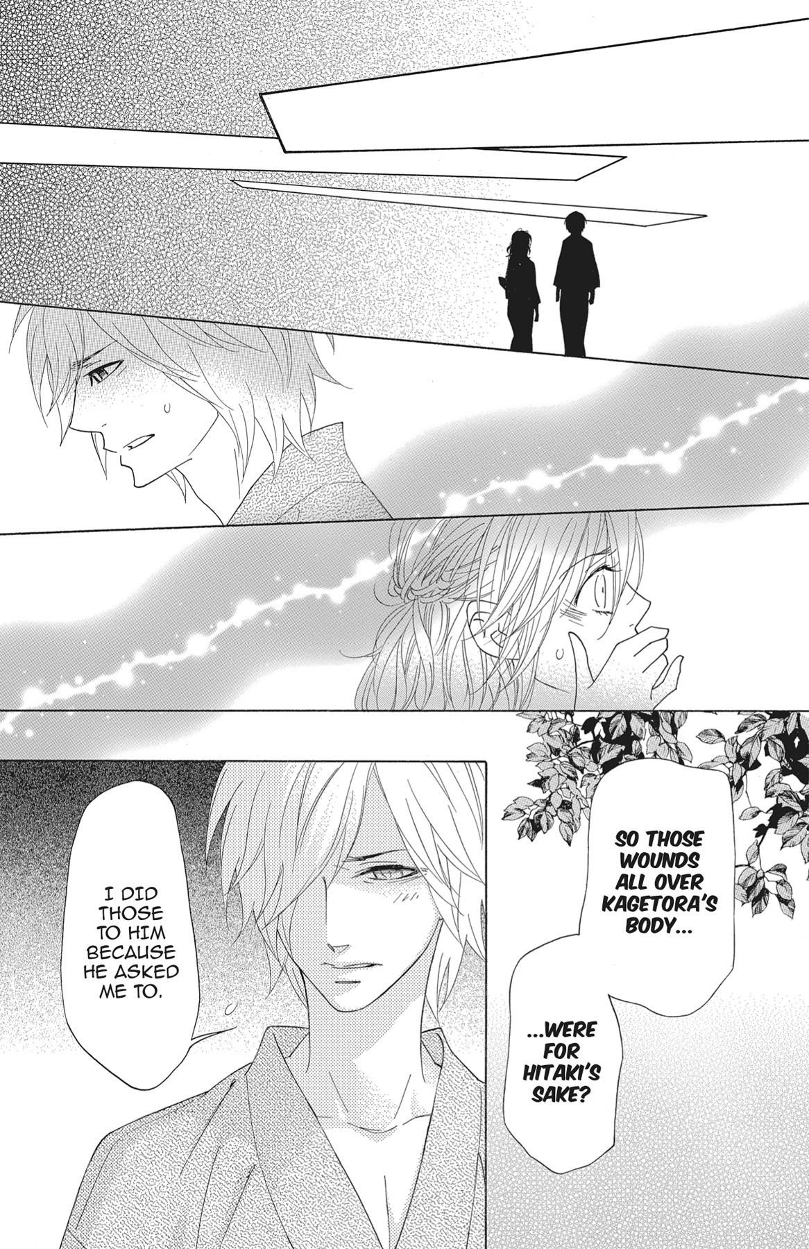 Read Shinobi Life chapter 40.1 image 122 on Lezhin